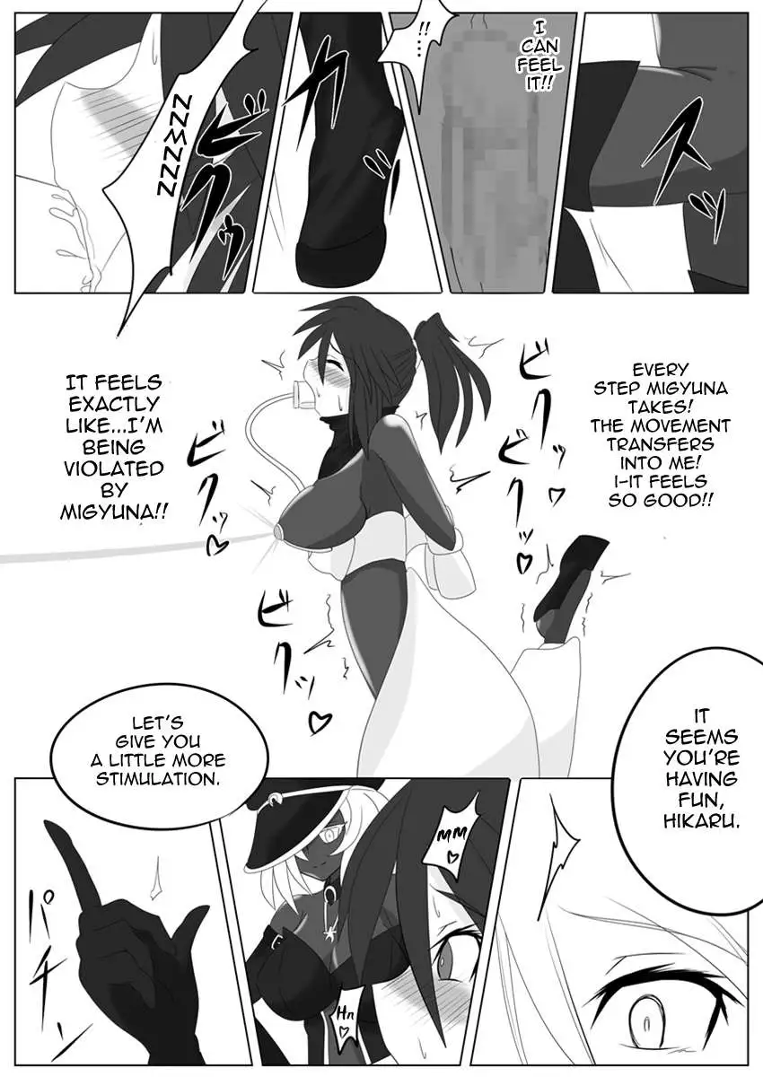 Dimension Empire: Domigulas Vol.2