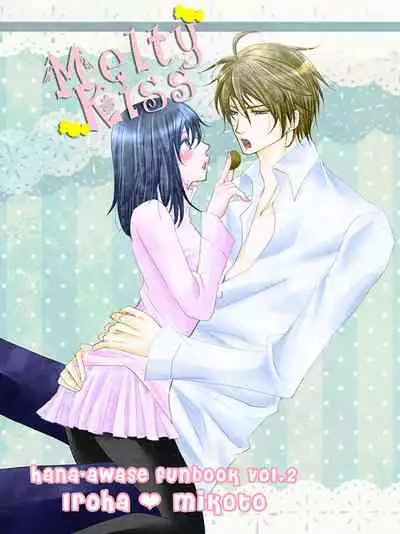 Hana Awase Iroha x Mikoto Soushuuhen 1