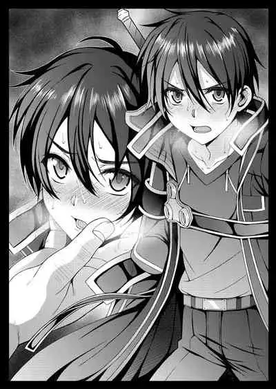 Kuro no Kenshi Ryoujoku