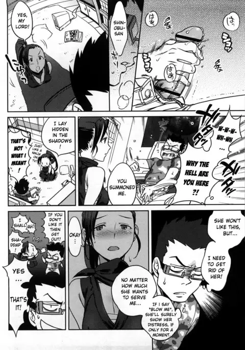 Koibito Rule - For Sweet Lover {doujin-moe.us}