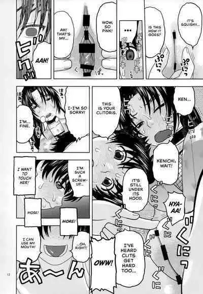 Health Checkup for Shigure