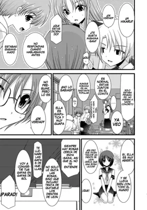 Roshutsu Shoujo Yuugi San | Exhibitionist Girl's Play 3