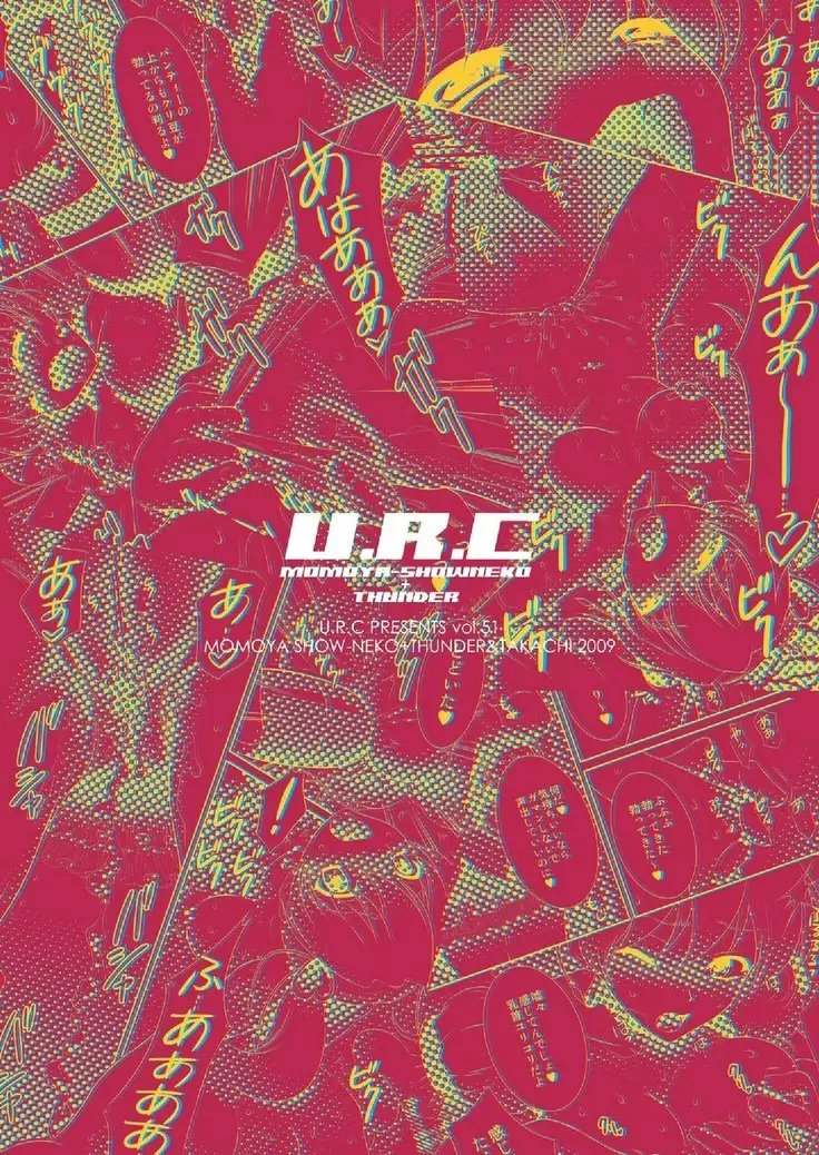 Mogitate Fresh! Peach-gari HaoScanlation/ganstatrad)