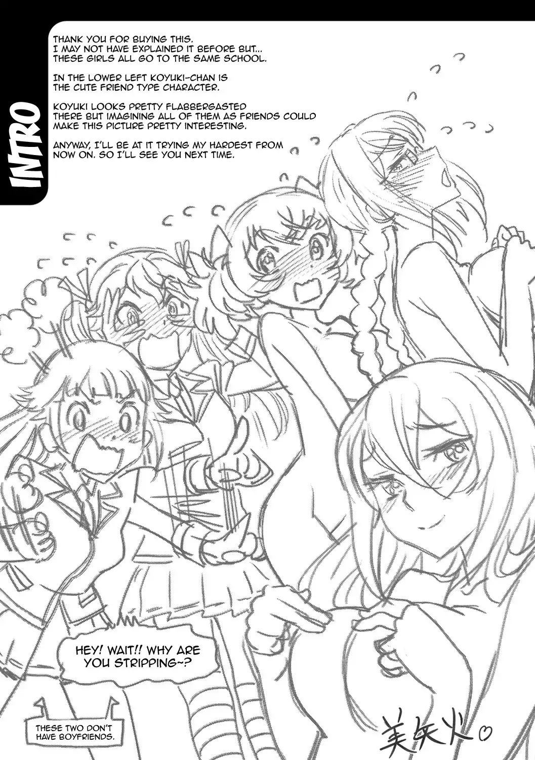 Junjou Shoujo Et Cetera - Pure-hearted Girl Et Cetera {doujin-moe.us}