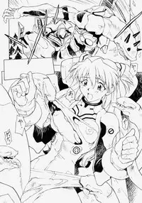 (C53) [Nakayohi (Mogudan)] LEI (Neon Genesis Evangelion)