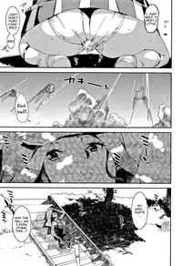 [Bakushishi AT] Sacrifice fly (Joshi Kousei) [English] [Zero Translations]