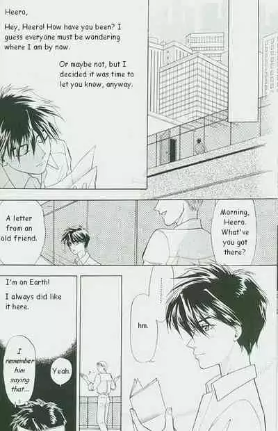 [Pt (Ousawa Hiroyuki)] ETERNAL FLAME (Gundam Wing) [English]