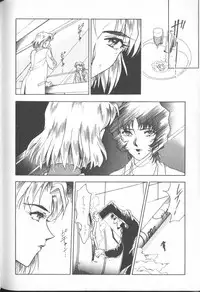 [Anthology] ANGELic IMPACT NUMBER 04 - Mokushiroku Hen ~Lost Children~ (Neon Genesis Evangelion)