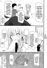 [Oouso] Freeze!! (Towako 4) [English] {CapableScoutMan & bigk40k} [Digital]