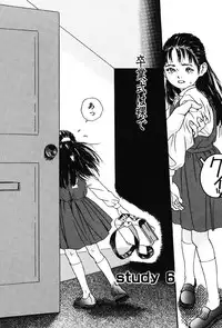 [Machida Hiraku] Sotsugyoushiki wa Hadaka de [Digital]