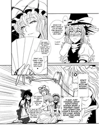 (C81) [TEX-MEX (Red Bear)] Touhou Enrashou Yukari (Touhou Project) [English] =LWB=