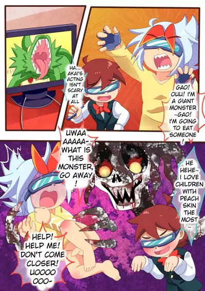 请怀上我的小宝宝吧