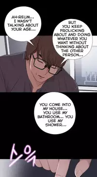 Girl Next Door Ch.1-27 (English) (Ongoing)