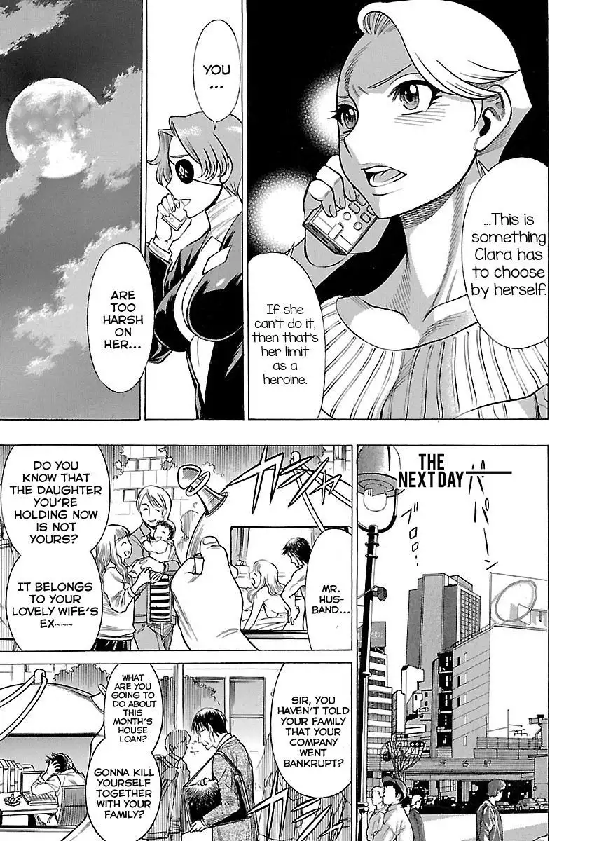 Uchi no Musume ni Te o Dasu na! - Oyako Heroine Funtousu