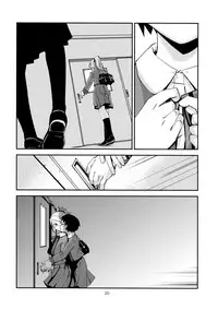 (COMITIA109) [Kamotama Shuzou (Kamotama)] Separate Dressing