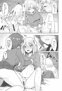 (C91) [Contamination (eigetu)] Itsumi-san wa Onedari Jouzu (Girls und Panzer)