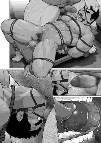 [Kai Makoto] Osuinu Dorei Shiiku Monogatari [Digital] [Ongoing]