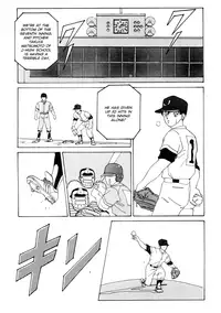 [Nishimaki Tohru] Blue Eyes Vol.1 [English]