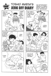 [Maeda Toshio] Adventure Kid Vol.2 [English]