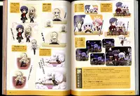 [Ricotta] Walkure Romanze Visual Fanbook