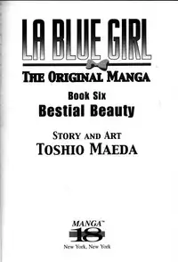 [Maeda Toshio] La Blue Girl Vol.6 (End) [English]