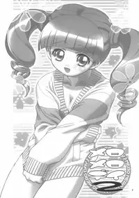 (C69) [Gambler Club (Kousaka Jun)] Mero Mero Day 2 (Onegai My Melody)