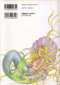 [Tokorozawa Waltz] Momoiro Enbukyoku -Pinky Waltz-