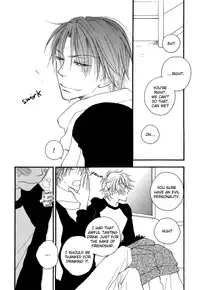 [Inomoto Rikako] Sweet [English]