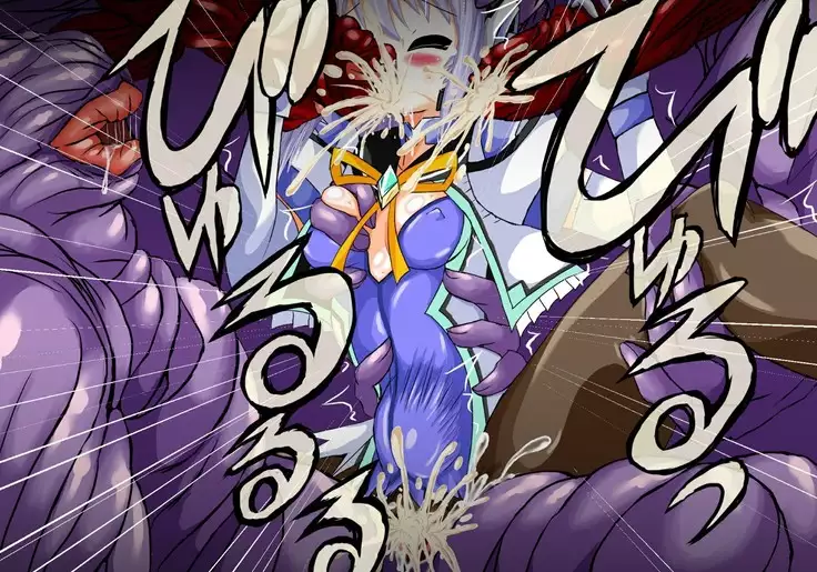 Mahousensi ingokuhen 2 sita