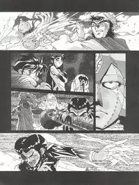 (C46) [Office Neko (Various)] Milky Syndrome EX 3 (Tenchi Muyo, Akazukin Chacha)