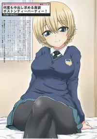 (C90) [Fuji Sengendou (Various)] Tiger Shashin Juku vol. 2 (Girls und Panzer)