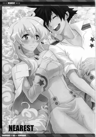 (C75) [CHIBIKKO KINGDOM (Kekocha)] NEAREST (Tengen Toppa Gurren Lagann) [Chinese]