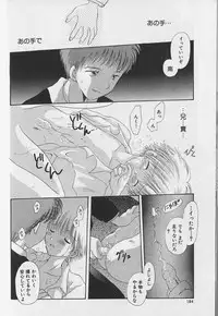 [Anthology] Teddy Boy Vol.4