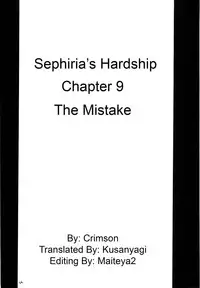 [Crimson (Carmine)] Sefiria Kiwami | Sephiria's Limit (Black Cat) [English] {Maiteya2/Kusanyagi}