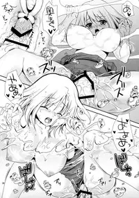 [Kurosawa pict (Kurosawa Kiyotaka)] Houkago Lovers