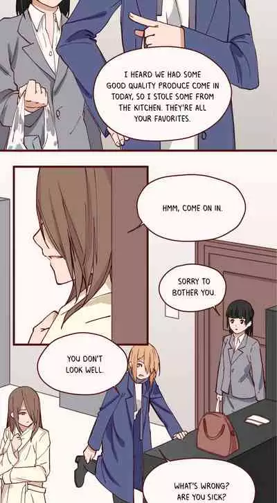 [Iceky] Dormant Desires