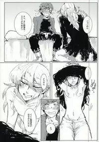 (Tales Link 5) [Pastel (Runo)] Kimi ni Shibirete Shikatanai (Tales of Zestiria)