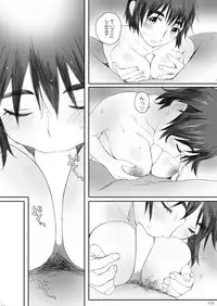 [Kansai Orange (Arai Kei)] clover Soushuuhen (Yotsubato!) [Digital]