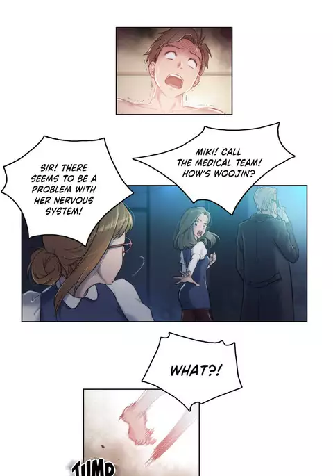 Sex Knights-Erotic Sensuality & Perception Ch.1-20