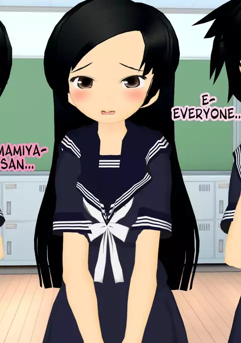 Buta ni Sareta Bishoujo | From Pretty Girl to Pig 1-6