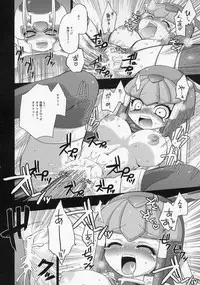 (C68) [Mimimi (Asano Mia)] ROCKERO ROCKMAN ERO (Mega Man Zero)