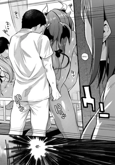 Ajin Iryou Sougou Center e Youkoso!