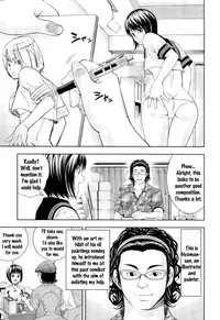 [Isami Nozomi] Ushijima Iiniku [English] [Ero Punch]