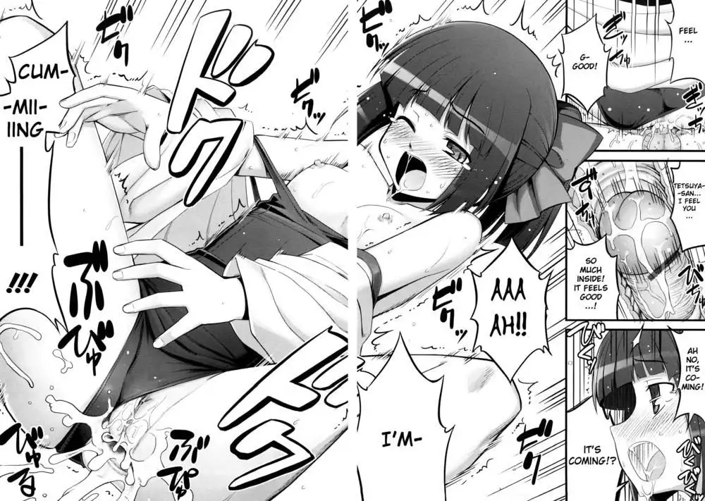 Ken yori Tsuyoshi Chapter 3