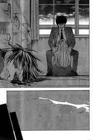 [AZUMA Tesshin] Hen Koi - The After School Diary [English]