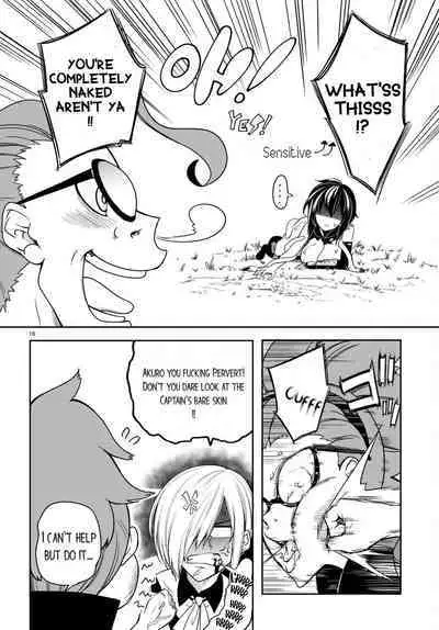 Tentacle Hole Volume 2