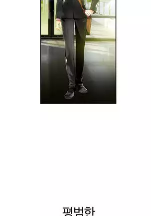 Lilith`s Cord Ch.0-43