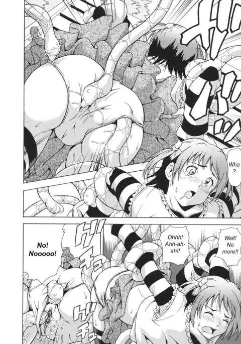 LAUGH & EROS+ Ch. 1-6