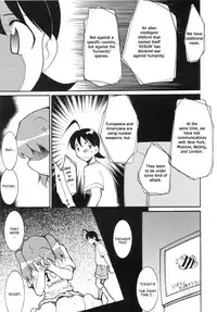 (C64) [Studio Kimigabuchi (Kimimaru)] Hikari no Kuni (Keroro Gunsou) [English]