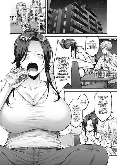 [Hiroya] Haruiro Kanojo + Extra [English]